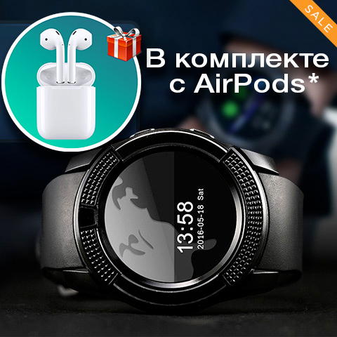 Smart Watch V8